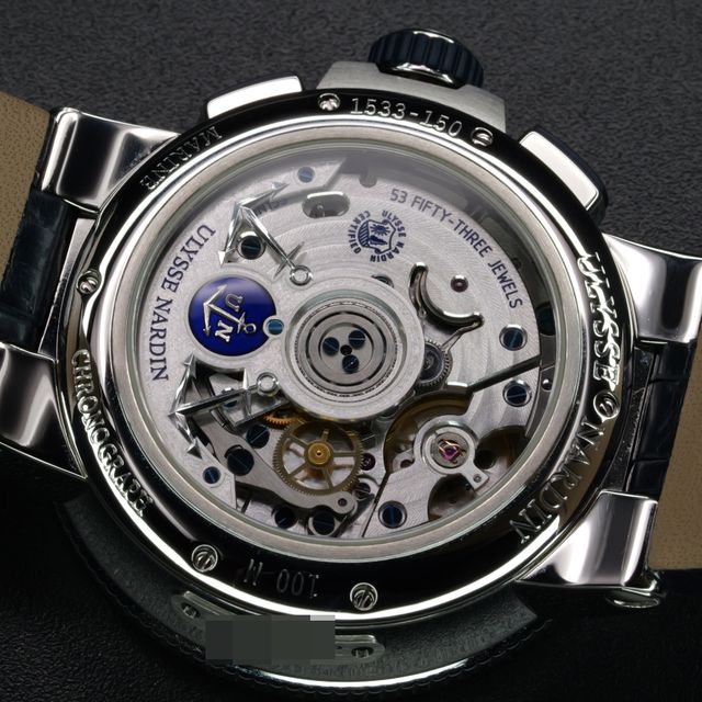 Ulysse Nardin Marine 1533-150/43 Image 4